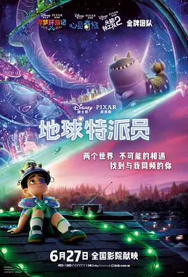 视频一区二区在线